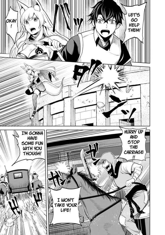 A Warrior Exiled by the Hero and His Lover Chapter 5 - Page 13 in English
