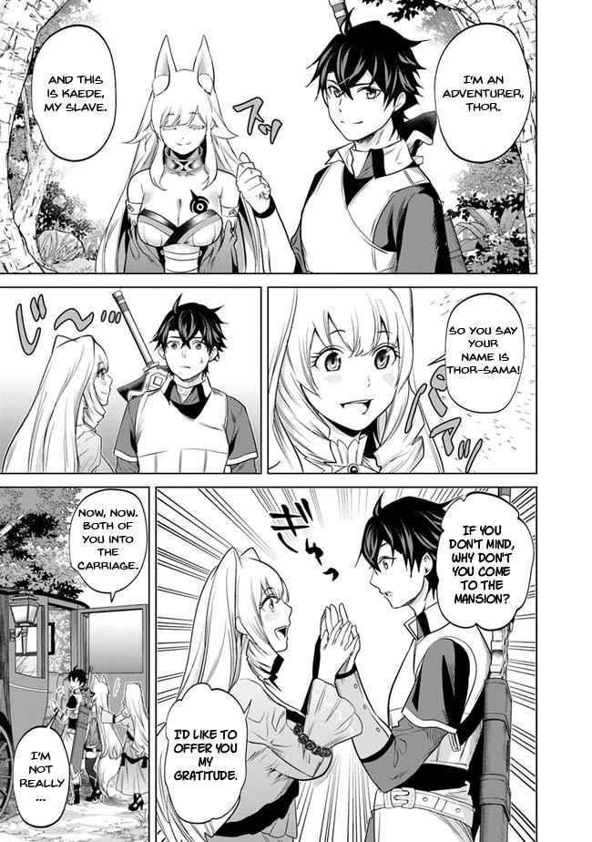 A Warrior Exiled by the Hero and His Lover Chapter 5 - Page 19 in English
