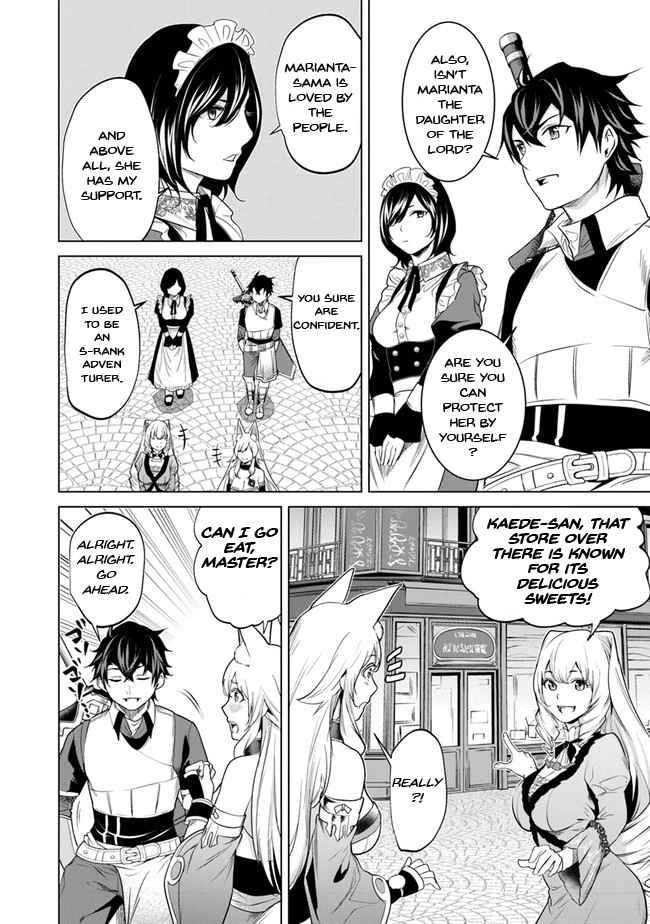 A Warrior Exiled by the Hero and His Lover Chapter 5 - Page 26 in English