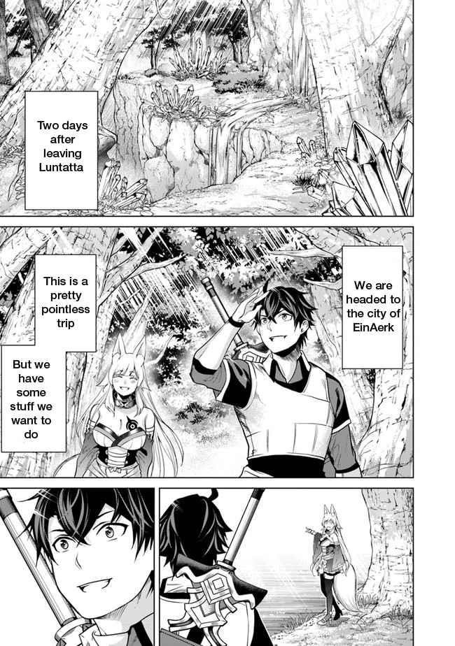 A Warrior Exiled by the Hero and His Lover Chapter 5 - Page 7 in English