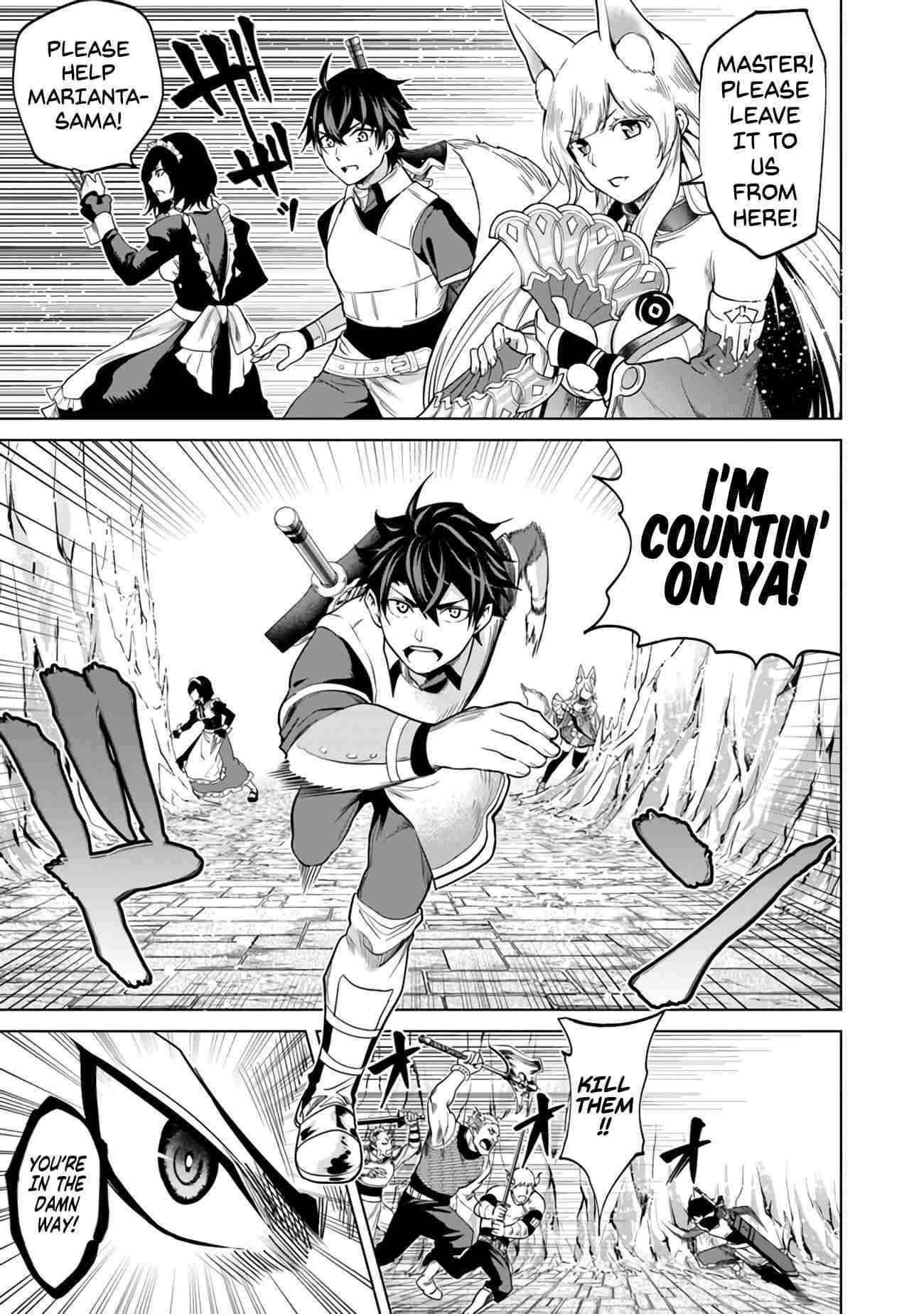 A Warrior Exiled by the Hero and His Lover Chapter 6 - Page 13 in English