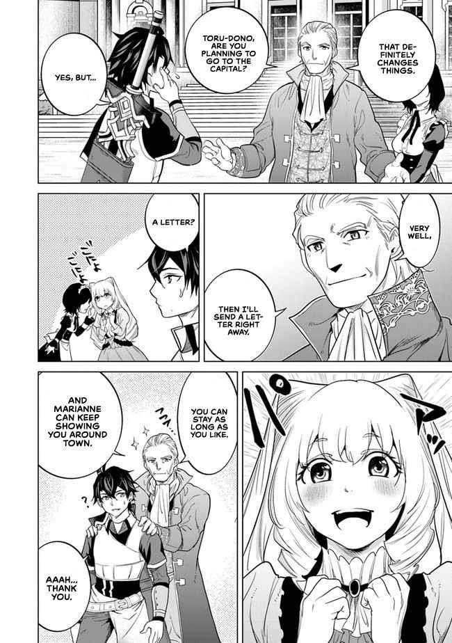 A Warrior Exiled by the Hero and His Lover Chapter 7 - Page 10 in English