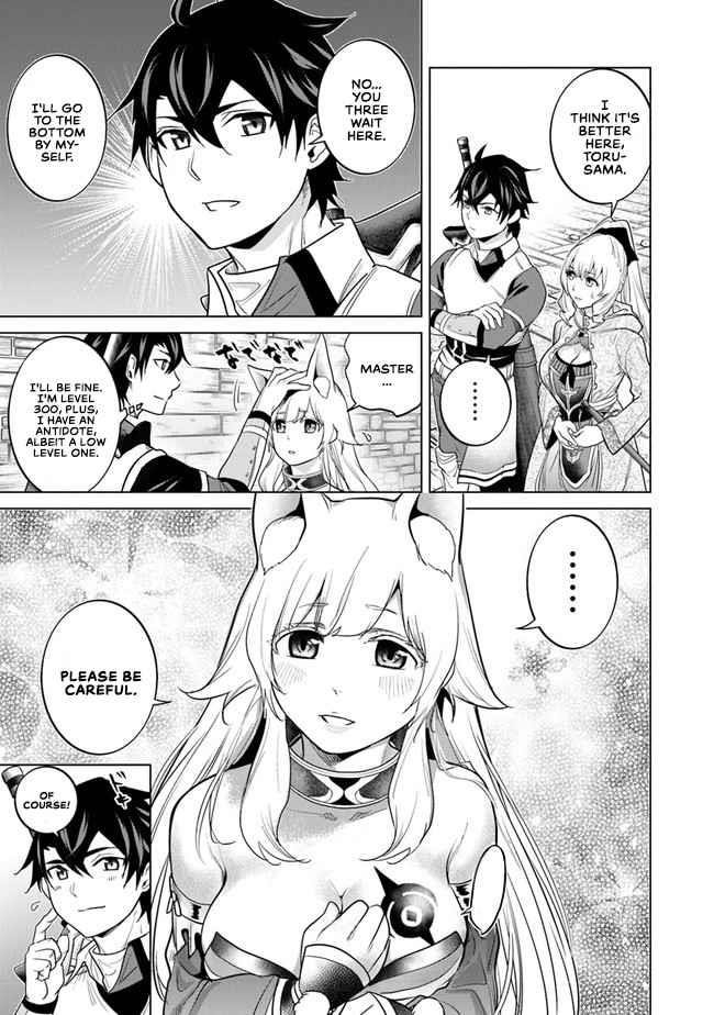 A Warrior Exiled by the Hero and His Lover Chapter 7 - Page 21 in English