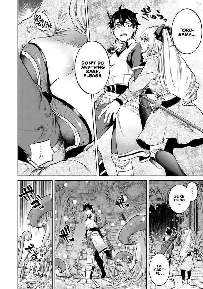 A Warrior Exiled by the Hero and His Lover Chapter 7 - Page 22 in English