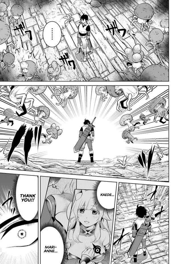 A Warrior Exiled by the Hero and His Lover Chapter 7 - Page 23 in English