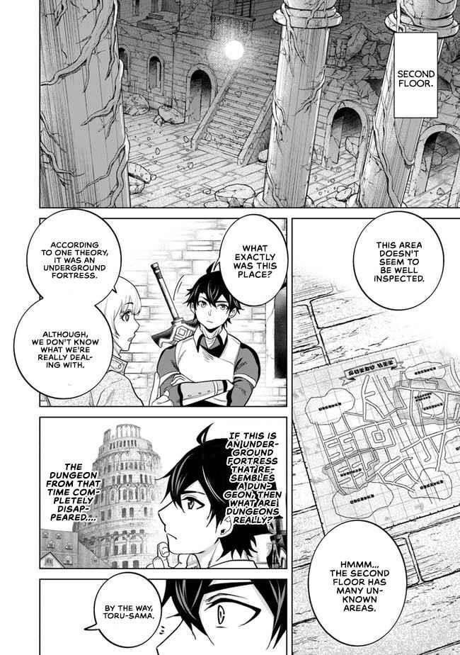 A Warrior Exiled by the Hero and His Lover Chapter 7 - Page 28 in English