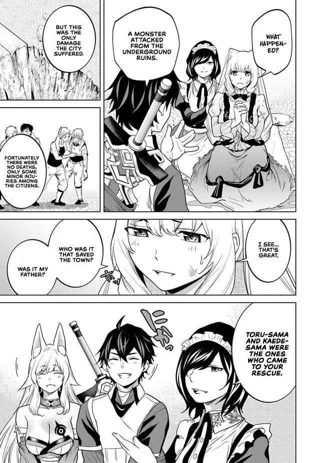 A Warrior Exiled by the Hero and His Lover Chapter 7 - Page 3 in English