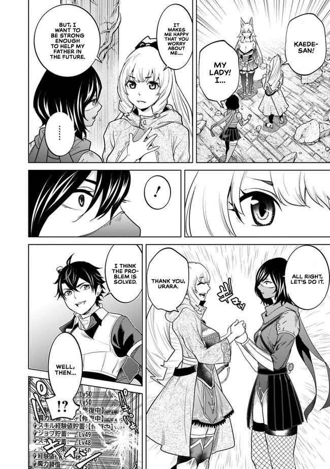 A Warrior Exiled by the Hero and His Lover Chapter 7 - Page 30 in English