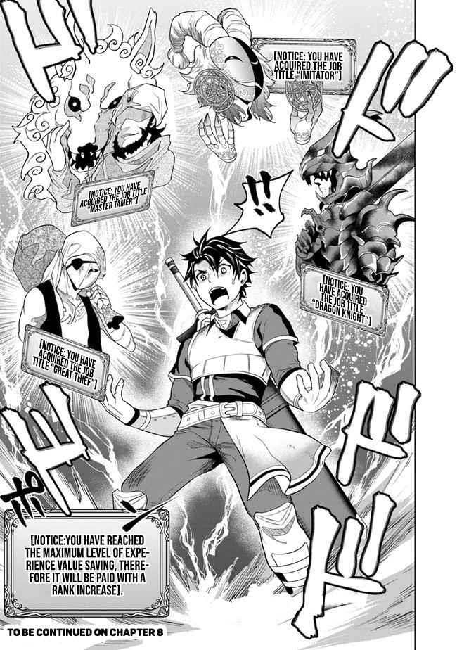 A Warrior Exiled by the Hero and His Lover Chapter 7 - Page 31 in English