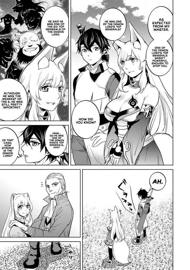 A Warrior Exiled by the Hero and His Lover Chapter 7 - Page 7 in English