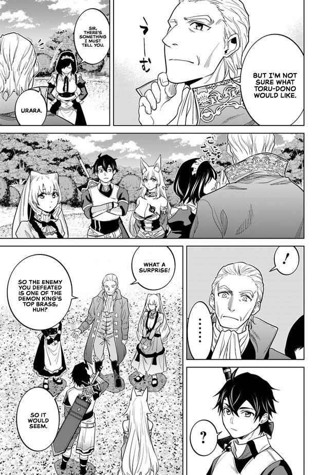 A Warrior Exiled by the Hero and His Lover Chapter 7 - Page 9 in English