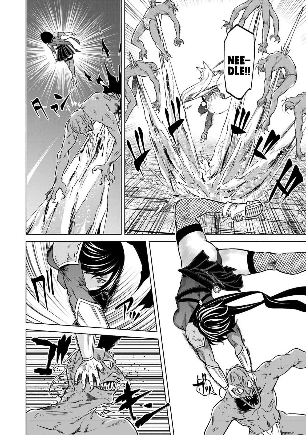 A Warrior Exiled by the Hero and His Lover Chapter 8 - Page 12 in English