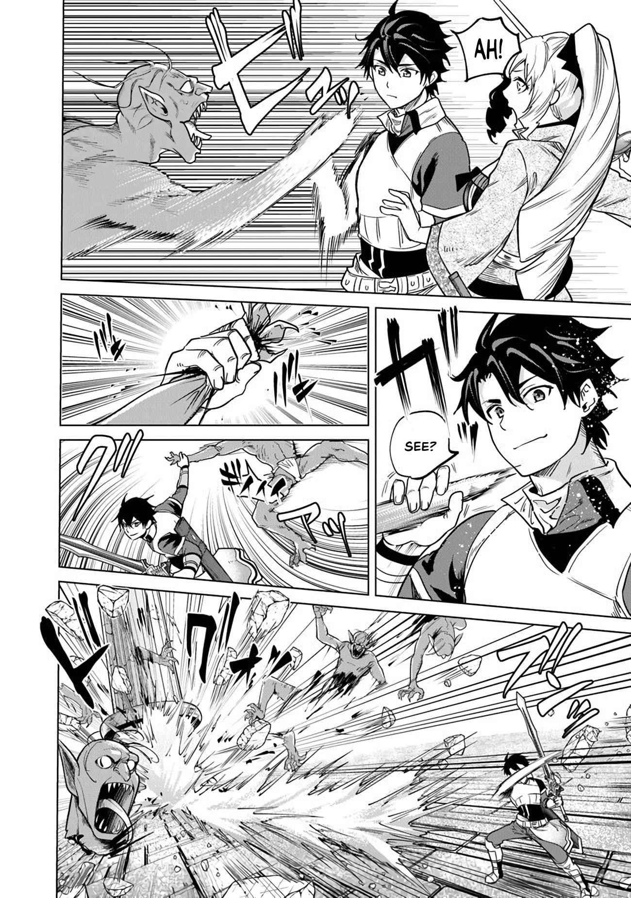 A Warrior Exiled by the Hero and His Lover Chapter 8 - Page 14 in English