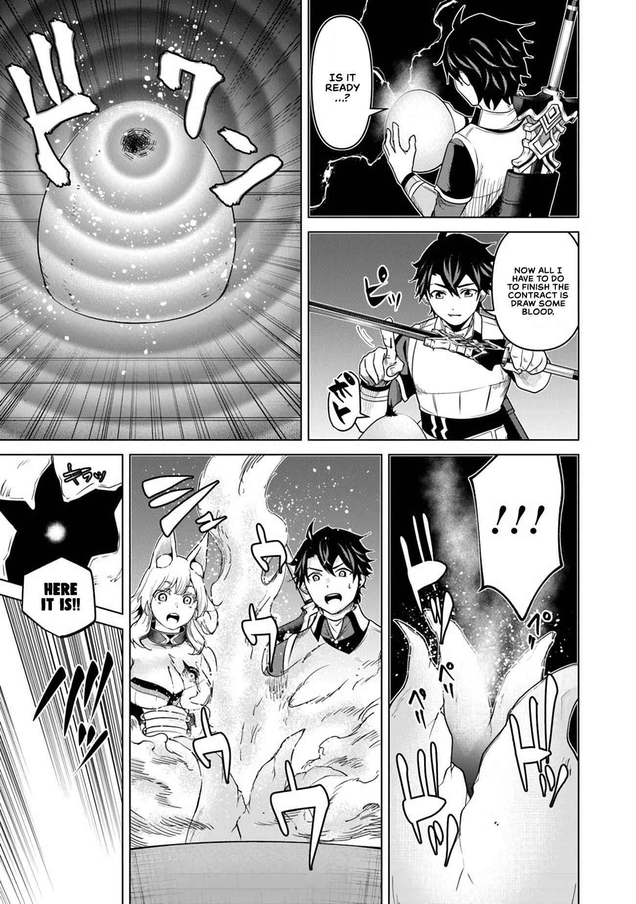 A Warrior Exiled by the Hero and His Lover Chapter 8 - Page 27 in English
