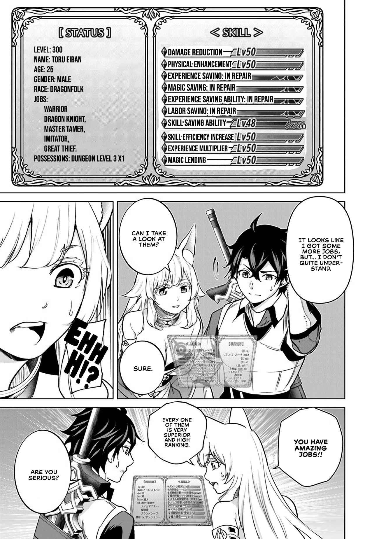 A Warrior Exiled by the Hero and His Lover Chapter 8 - Page 5 in English