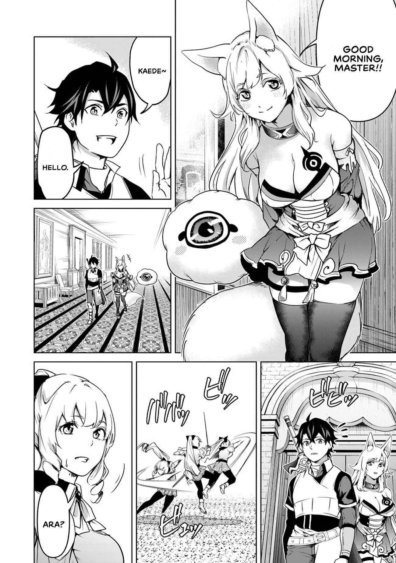 A Warrior Exiled by the Hero and His Lover Chapter 9 - Page 10 in English