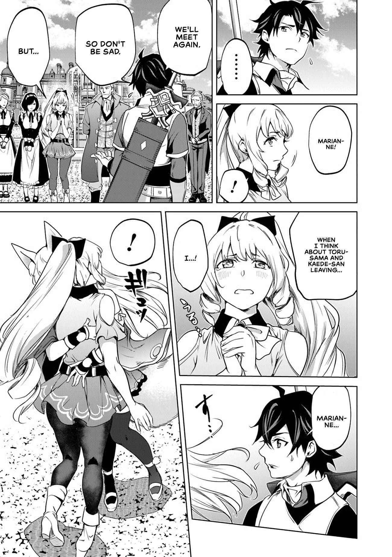 A Warrior Exiled by the Hero and His Lover Chapter 9 - Page 15 in English