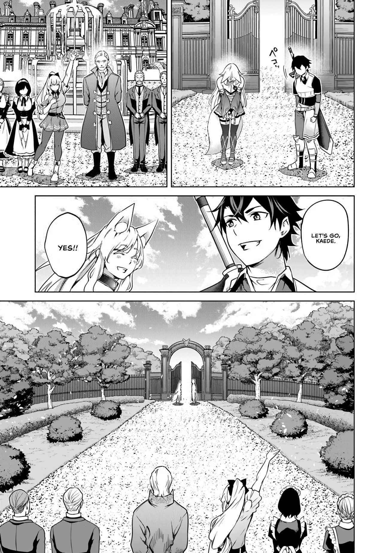 A Warrior Exiled by the Hero and His Lover Chapter 9 - Page 17 in English