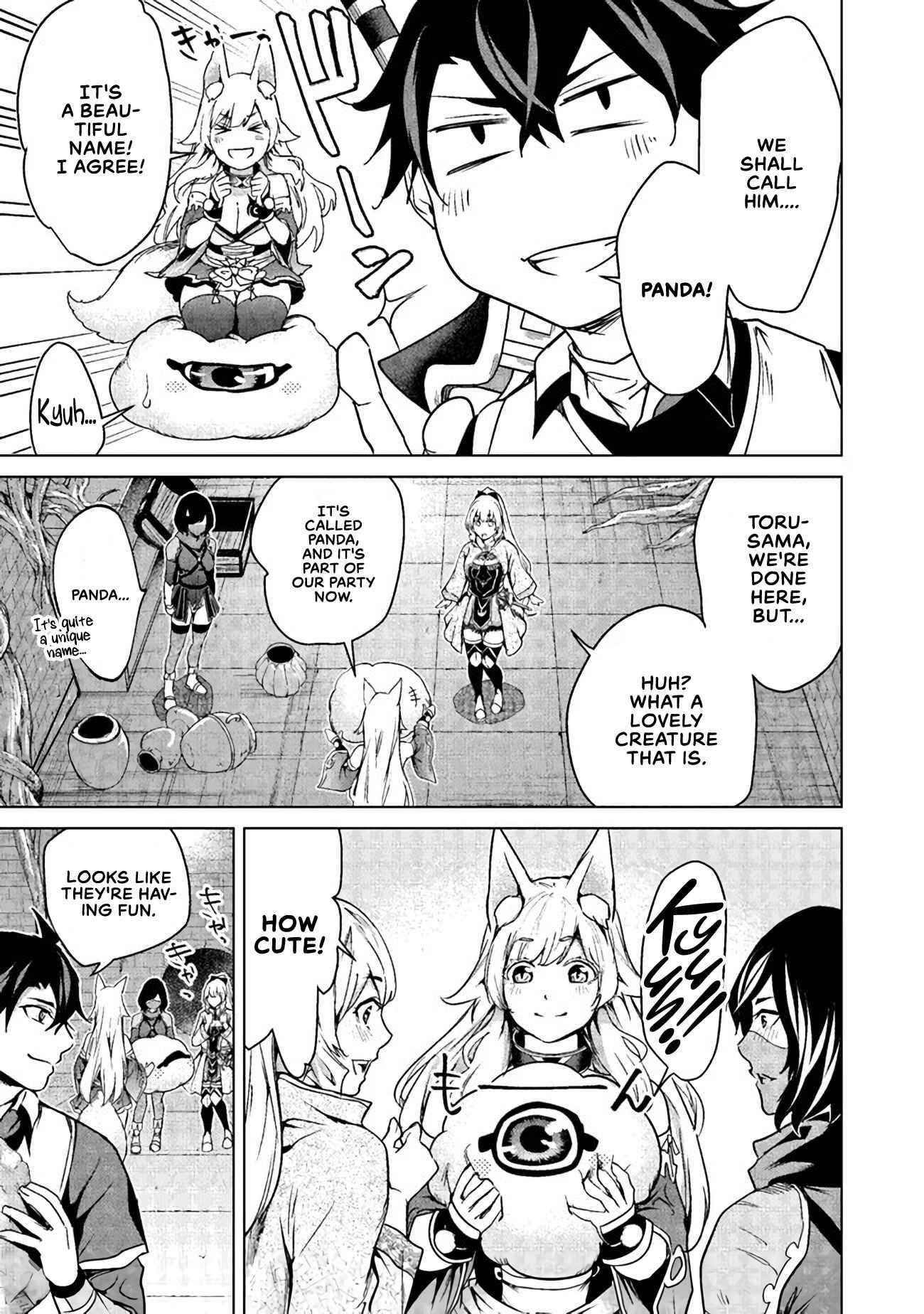 A Warrior Exiled by the Hero and His Lover Chapter 9 - Page 3 in English