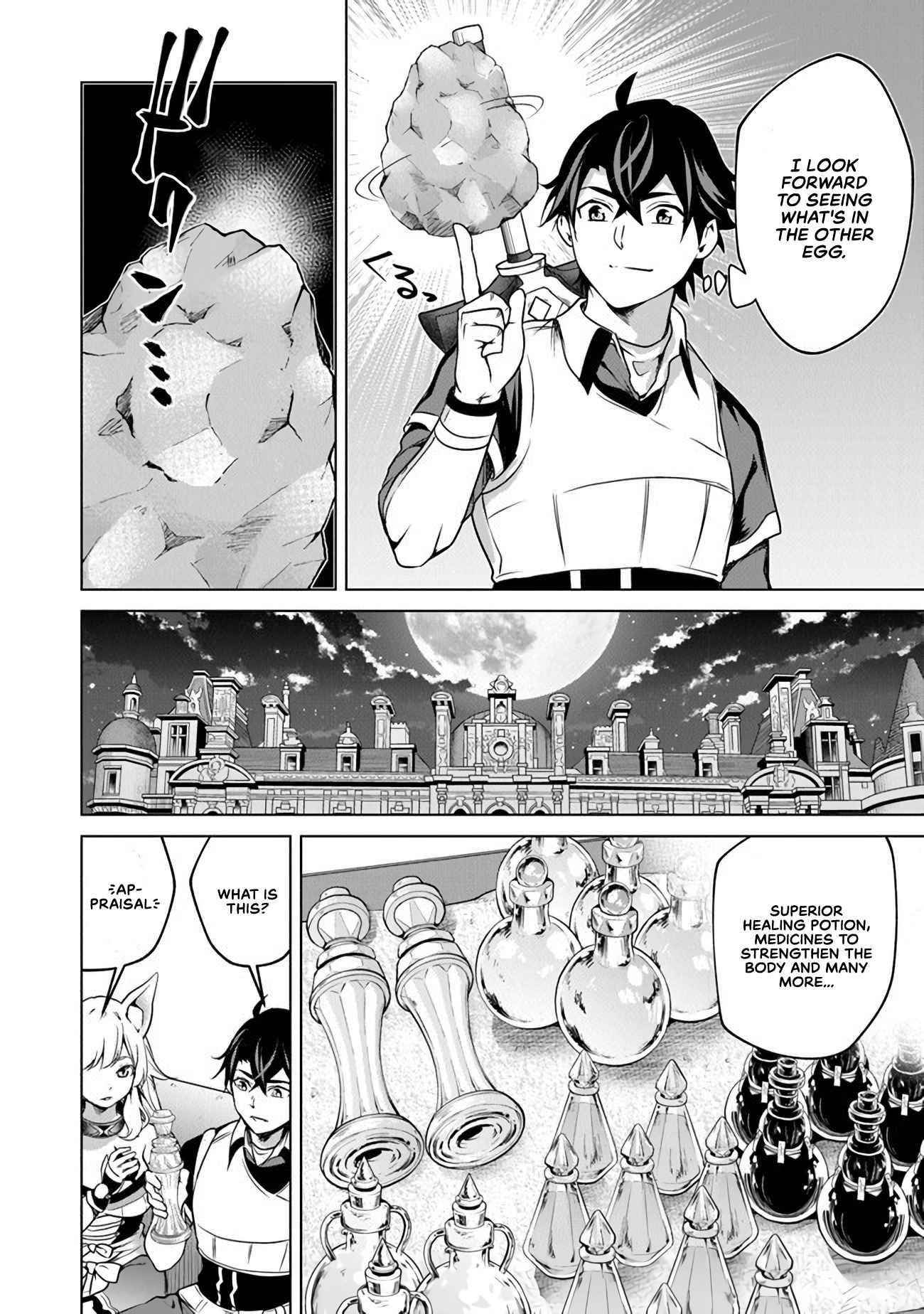 A Warrior Exiled by the Hero and His Lover Chapter 9 - Page 4 in English