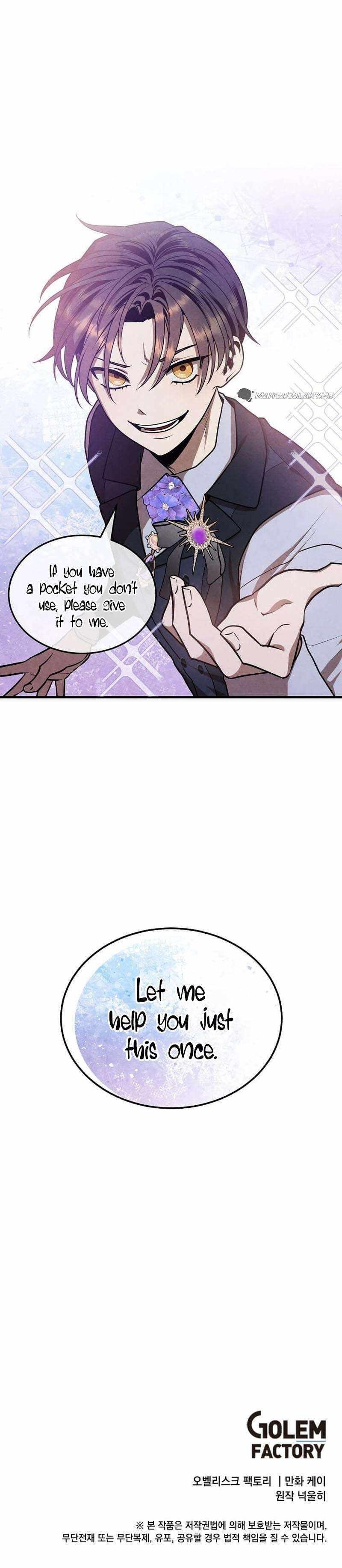 Legendary Youngest Son of the Marquis House Chapter 104 - Page 7 in English