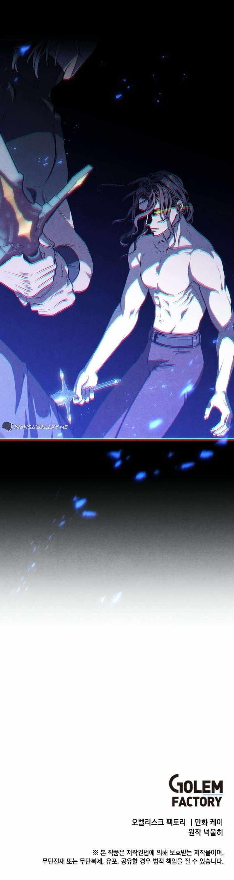 Legendary Youngest Son of the Marquis House Chapter 107 - Page 13 in English