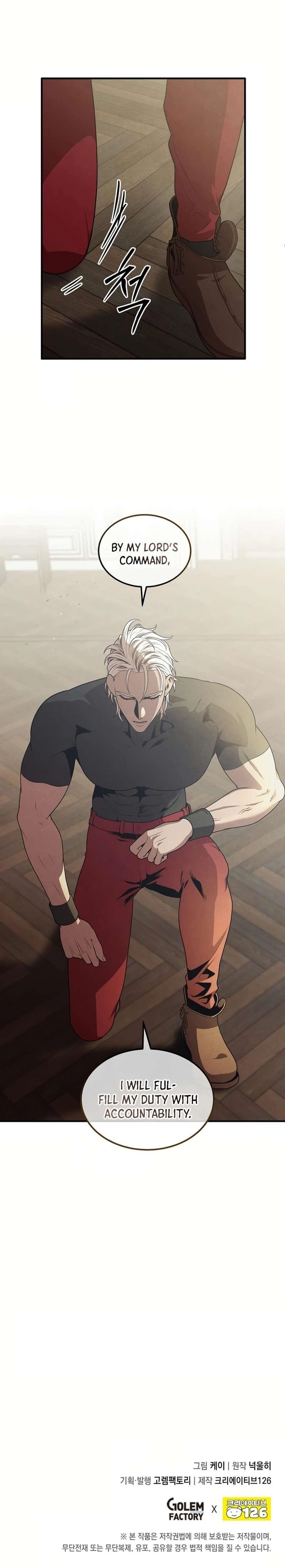 Legendary Youngest Son of the Marquis House Chapter 126 - Page 10 in English