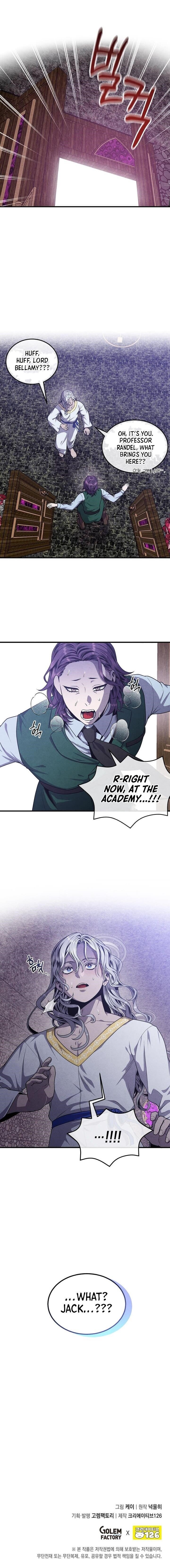 Legendary Youngest Son of the Marquis House Chapter 128 - Page 8 in English