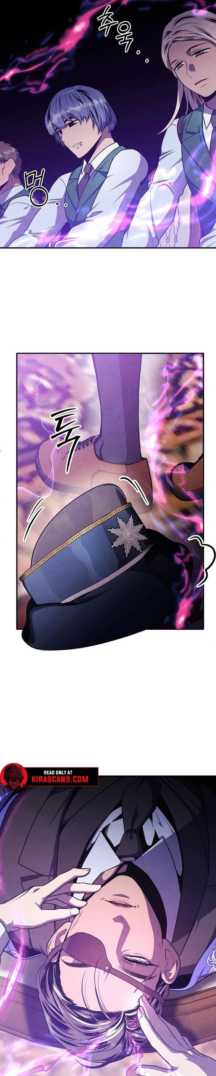 Legendary Youngest Son of the Marquis House Chapter 135 - Page 27 in English