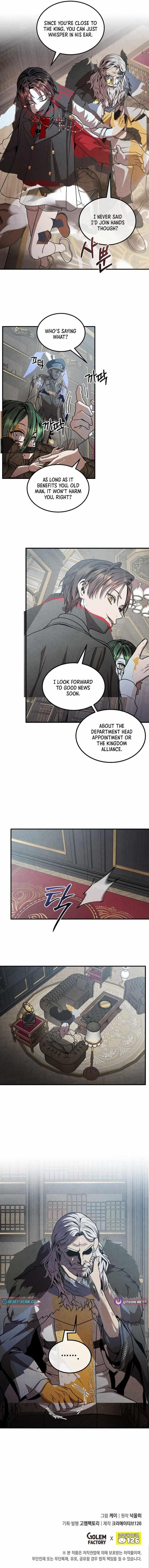 Legendary Youngest Son of the Marquis House Chapter 148 - Page 9 in English