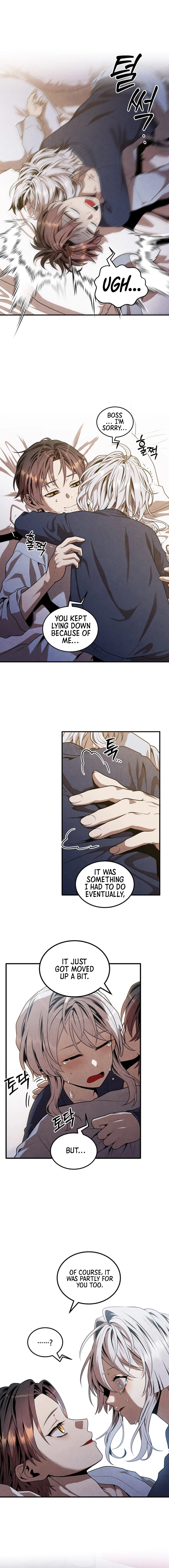 Legendary Youngest Son of the Marquis House Chapter 162 - Page 12 in English