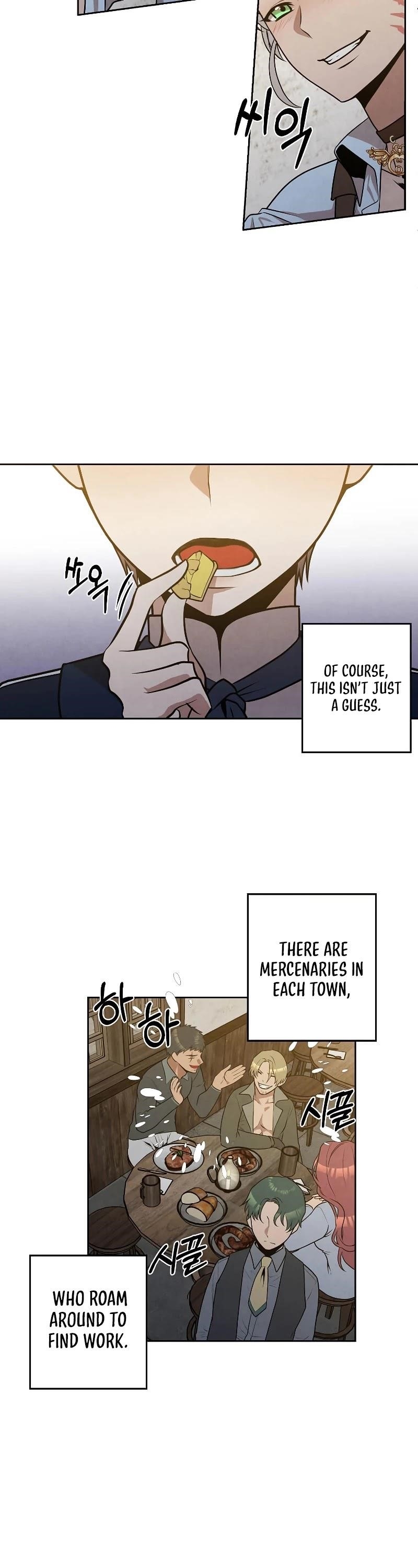 Legendary Youngest Son of the Marquis House Chapter 21 - Page 4 in English