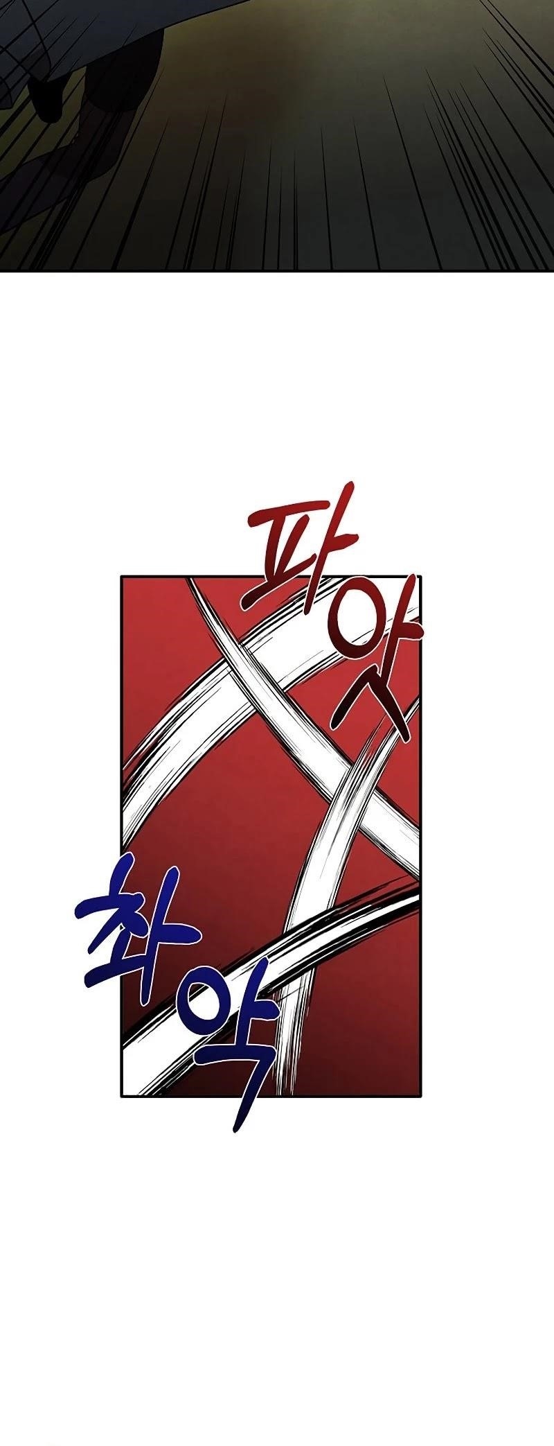 Legendary Youngest Son of the Marquis House Chapter 35 - Page 5 in English