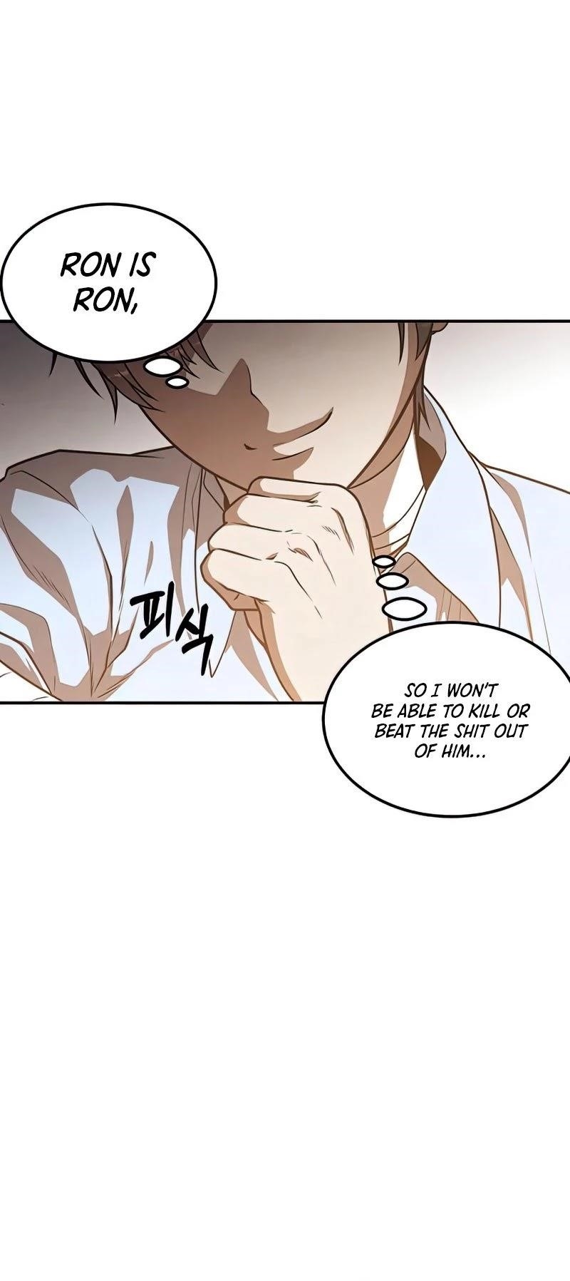 Legendary Youngest Son of the Marquis House Chapter 38 - Page 13 in English