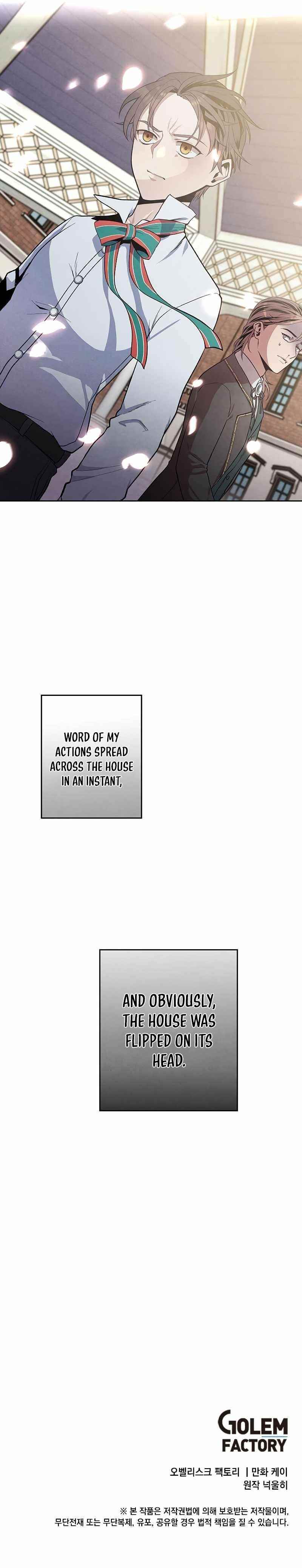 Legendary Youngest Son of the Marquis House Chapter 4 - Page 5 in English