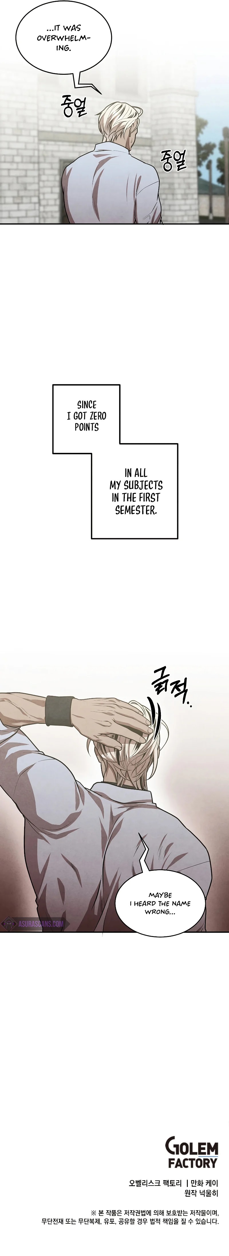 Legendary Youngest Son of the Marquis House Chapter 48 - Page 8 in English