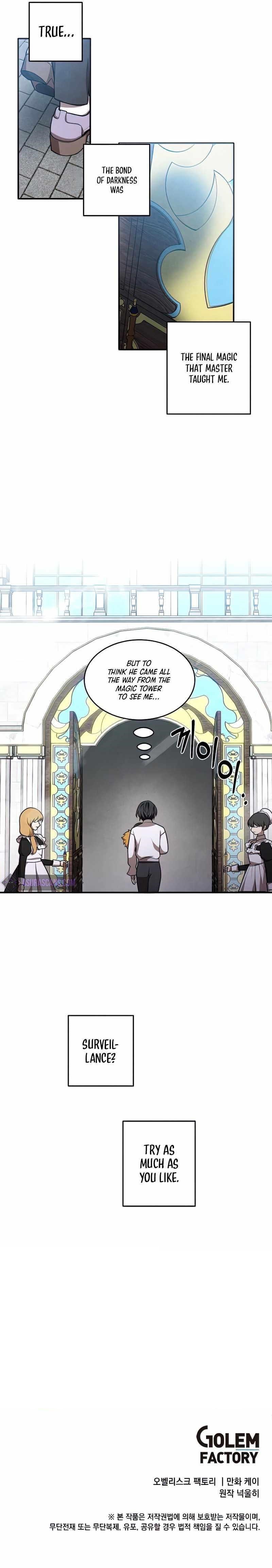 Legendary Youngest Son of the Marquis House Chapter 49 - Page 7 in English
