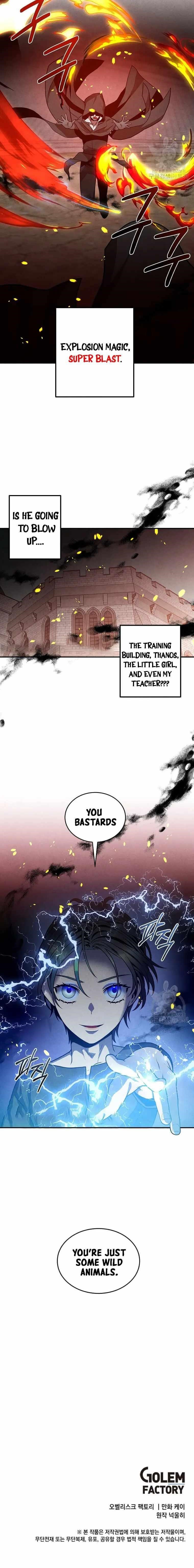 Legendary Youngest Son of the Marquis House Chapter 53 - Page 12 in English