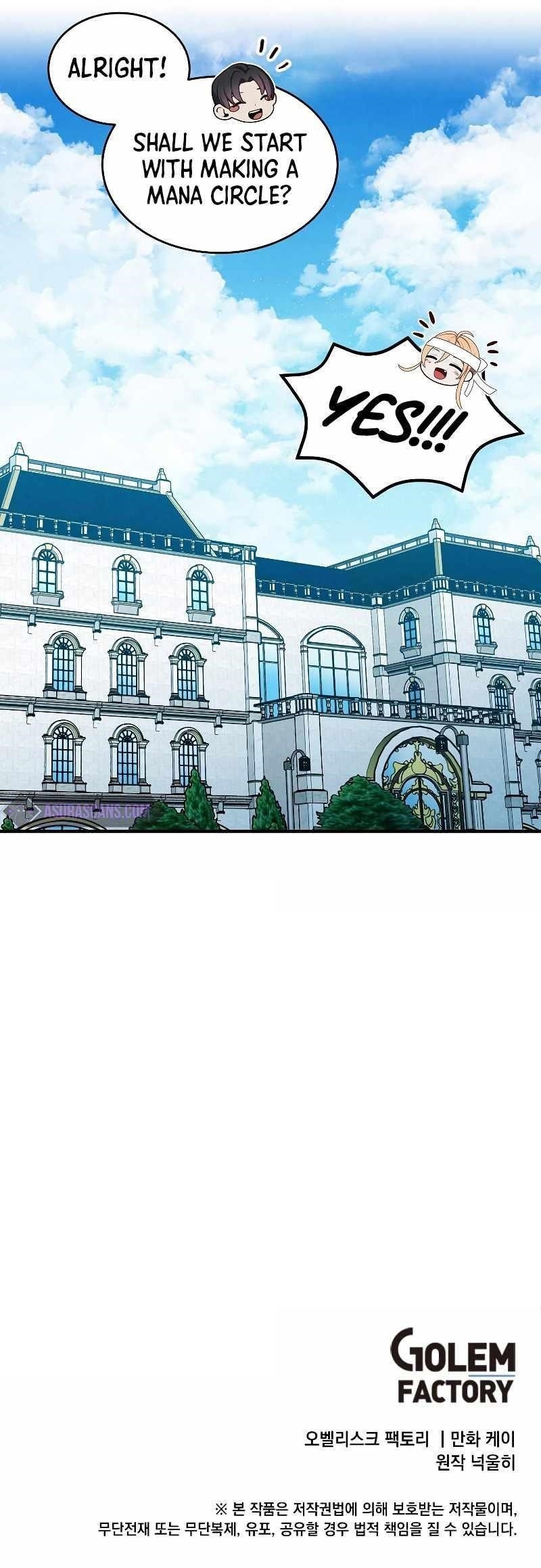 Legendary Youngest Son of the Marquis House Chapter 56 - Page 7 in English
