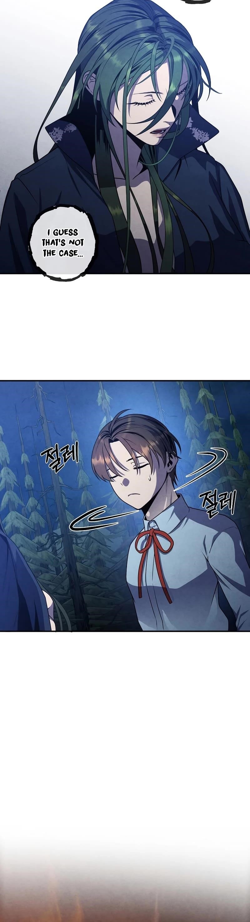 Legendary Youngest Son of the Marquis House Chapter 61 - Page 15 in English