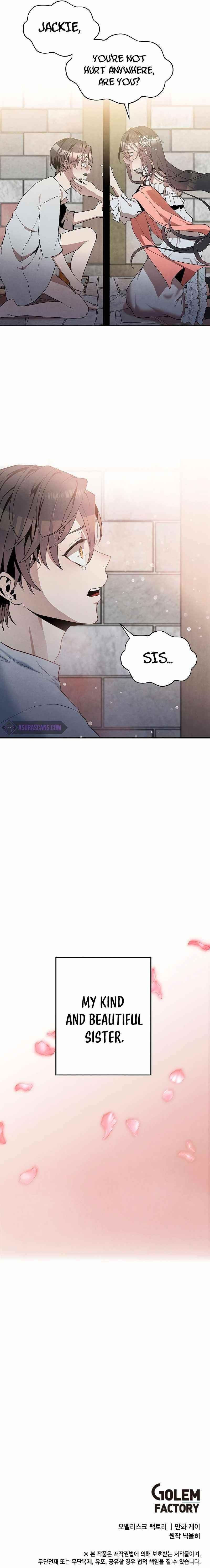 Legendary Youngest Son of the Marquis House Chapter 7 - Page 5 in English