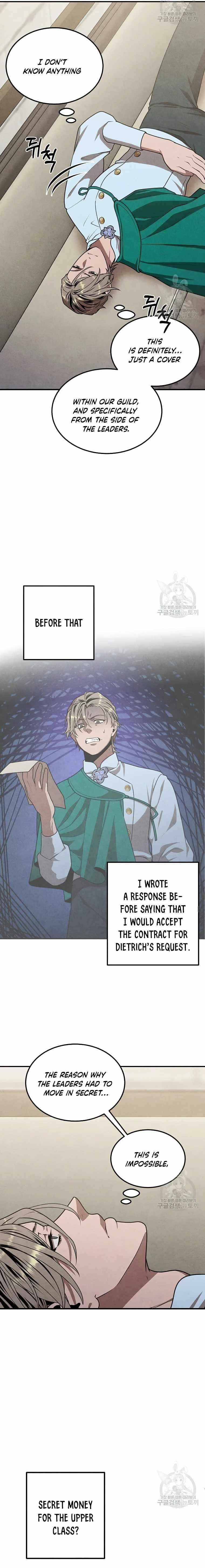 Legendary Youngest Son of the Marquis House Chapter 82 - Page 3 in English