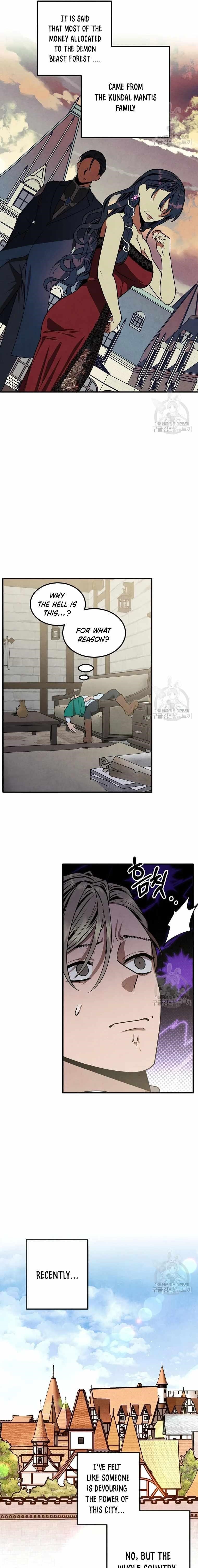 Legendary Youngest Son of the Marquis House Chapter 82 - Page 5 in English