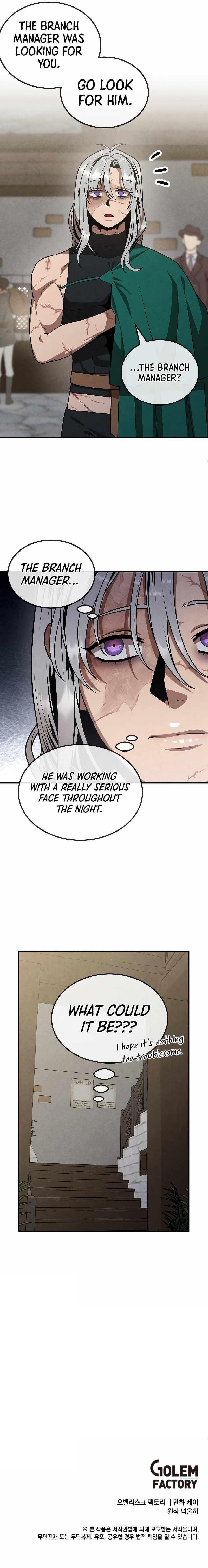 Legendary Youngest Son of the Marquis House Chapter 87 - Page 8 in English