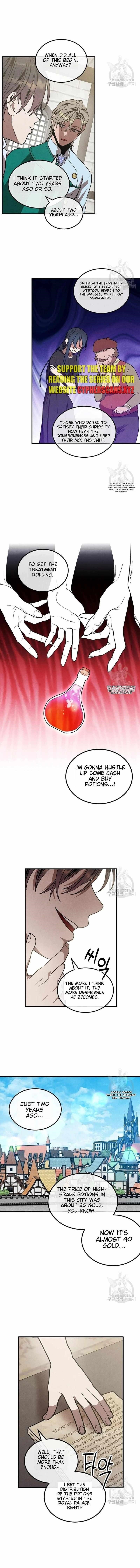 Legendary Youngest Son of the Marquis House Chapter 93 - Page 7 in English