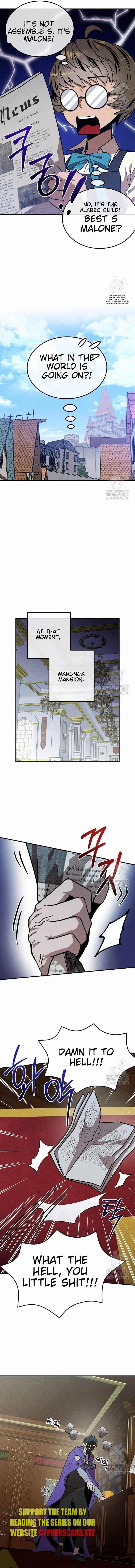 Legendary Youngest Son of the Marquis House Chapter 94 - Page 6 in English