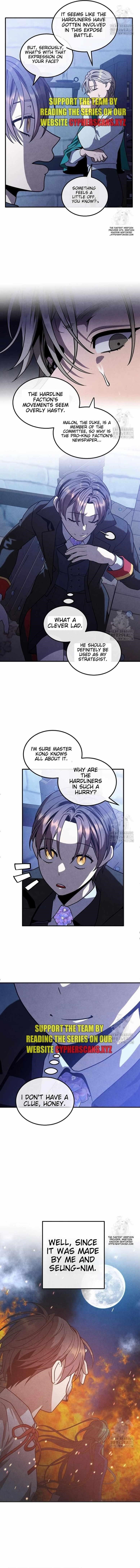 Legendary Youngest Son of the Marquis House Chapter 95 - Page 4 in English