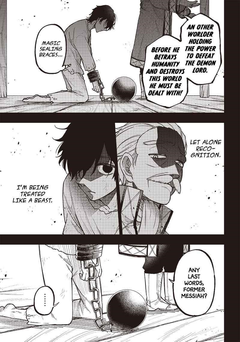 The Savior <<Messiah>> ~The former hero who saved another world beats the real world full of monsters~ Chapter 1 - Page 9 in English