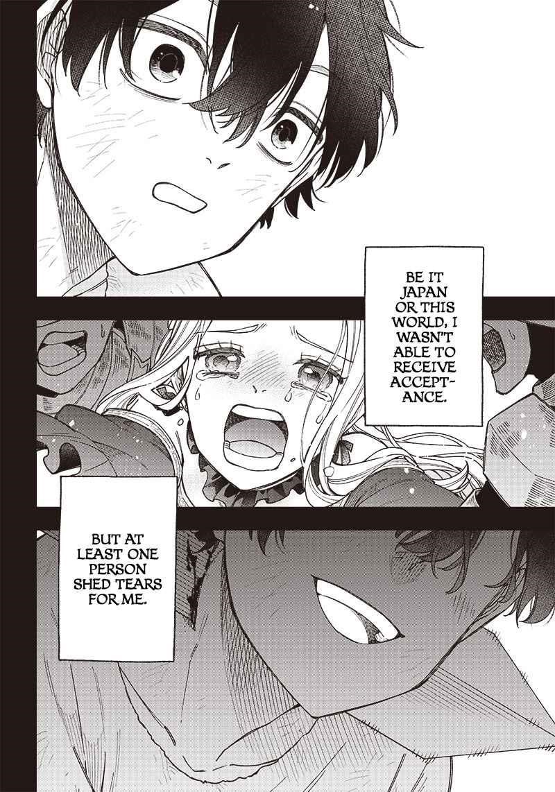 The Savior <<Messiah>> ~The former hero who saved another world beats the real world full of monsters~ Chapter 1 - Page 12 in English