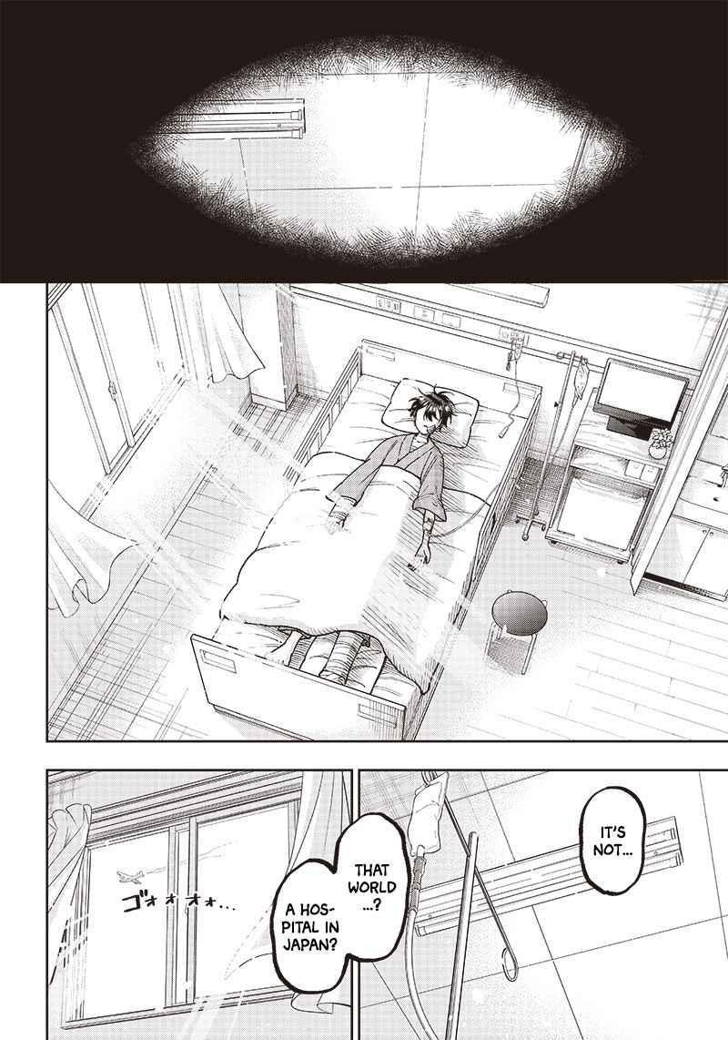 The Savior <<Messiah>> ~The former hero who saved another world beats the real world full of monsters~ Chapter 1 - Page 14 in English